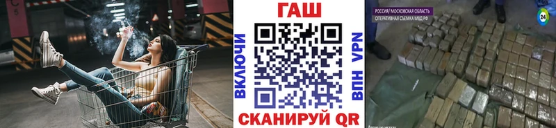 Купить Верхний Тагил kraken зеркало  APVP  АМФЕТАМИН  ГАШ  Марихуана  МЕФ  Cocaine 
