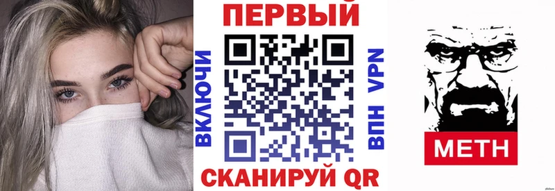 Amphetamine 97% как найти наркотики ОМГ ОМГ маркетплейс Верхний Тагил