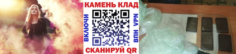 Гашиш Ice-O-Lator  Верхний Тагил 