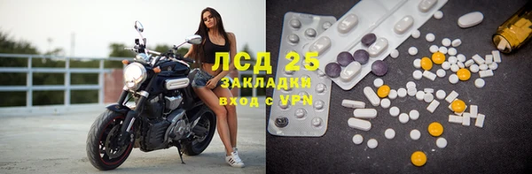 скорость mdpv Белоозёрский