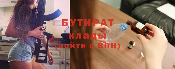 скорость mdpv Белоозёрский