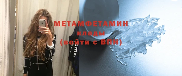 тгк Сясьстрой