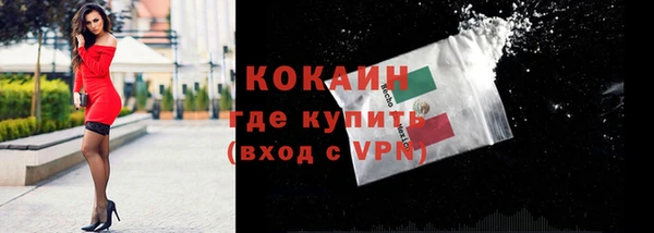 скорость mdpv Белоозёрский