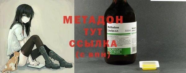 мет Белокуриха