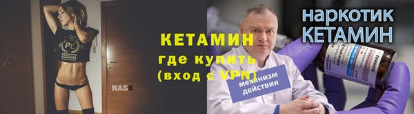 мет Белокуриха