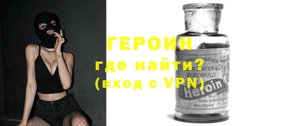 скорость mdpv Белоозёрский