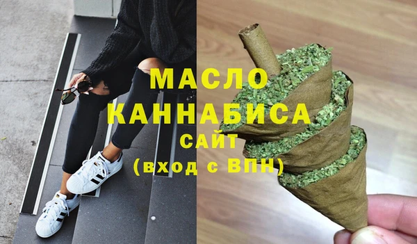 Альфа ПВП Тавда