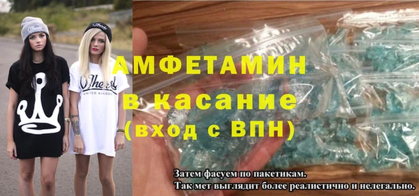 скорость mdpv Белоозёрский