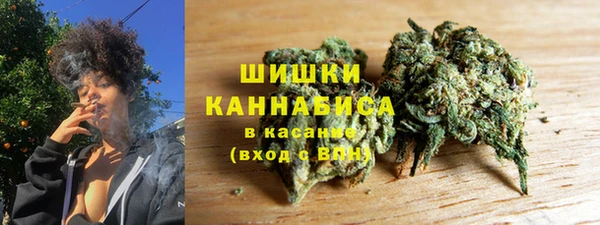 мет Белокуриха