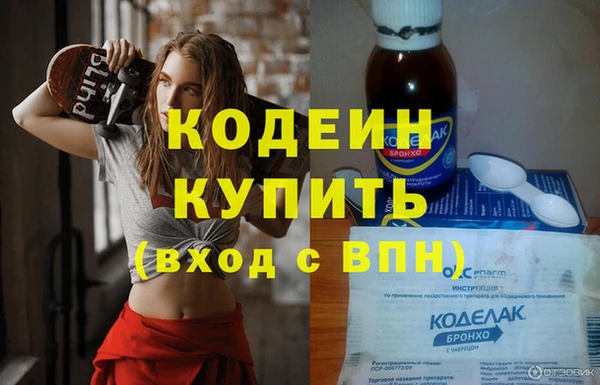 скорость mdpv Белоозёрский