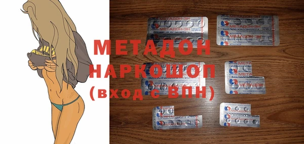 скорость mdpv Белоозёрский