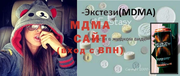 скорость mdpv Белоозёрский