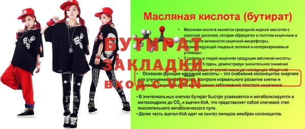 скорость mdpv Белоозёрский
