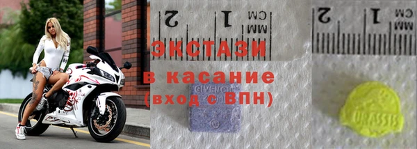мет Белокуриха