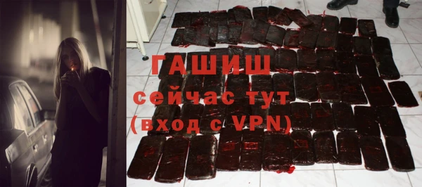 скорость mdpv Белоозёрский