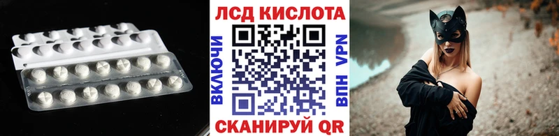 OMG ONION  где продают наркотики  Верхний Тагил  LSD-25 экстази кислота 