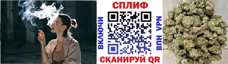 МАРИХУАНА AK-47  Верхний Тагил 